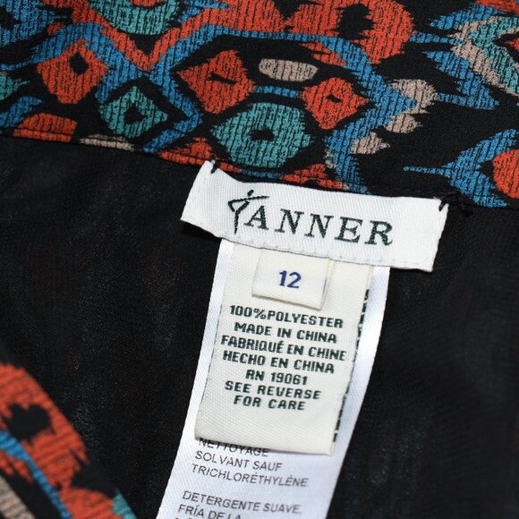 Tanner Multicolored Skirt - Picture 3 of 3